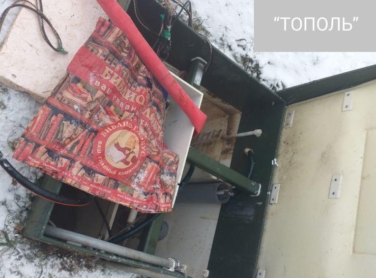 Обслуживание септиков Тополь в Красноармейске